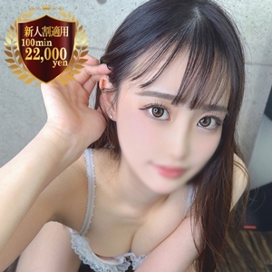 あす