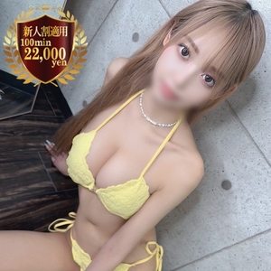 もあ