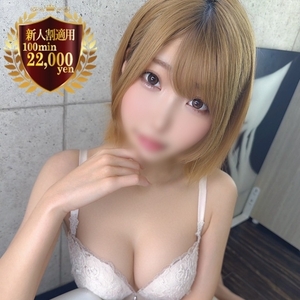 さつき