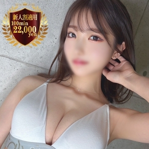 すずな