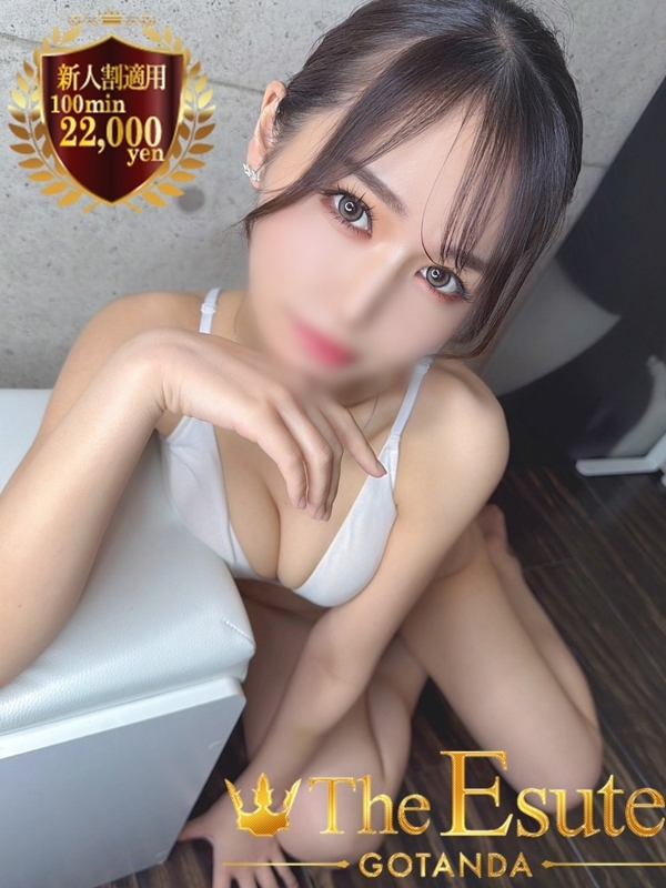 かほ(23)