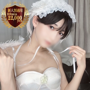 みどり