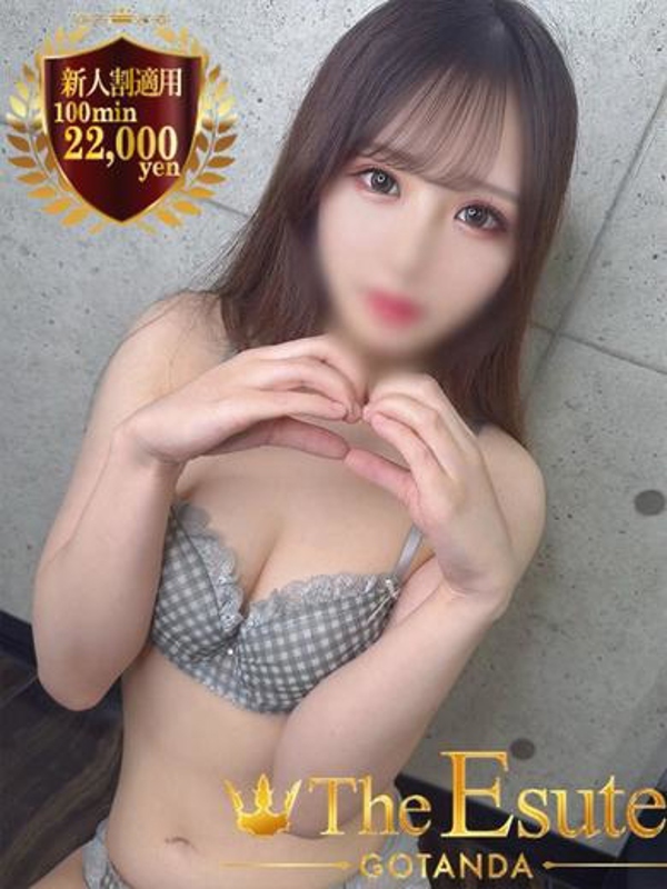 まきな(25)