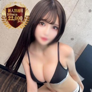あいら