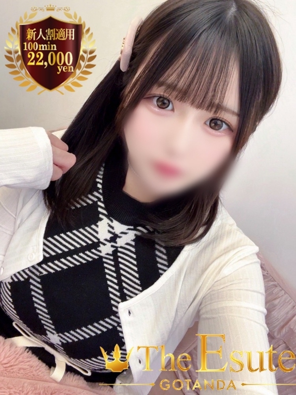 にじほ(24)