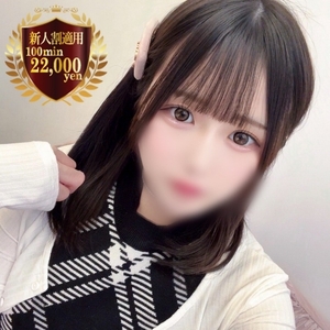 にじほ