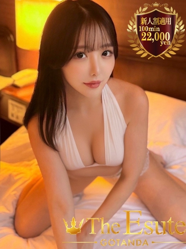 かおり(26)