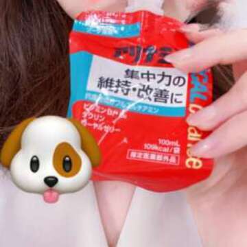 9月の出勤日のお知らせ
