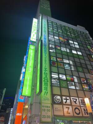 M男の皆さん、こんばんは    今日は仕事帰りに    秋葉