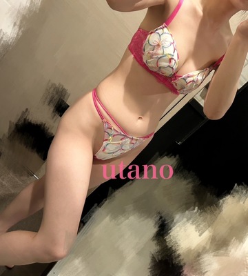 初イキ