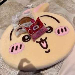 ちいかわ！