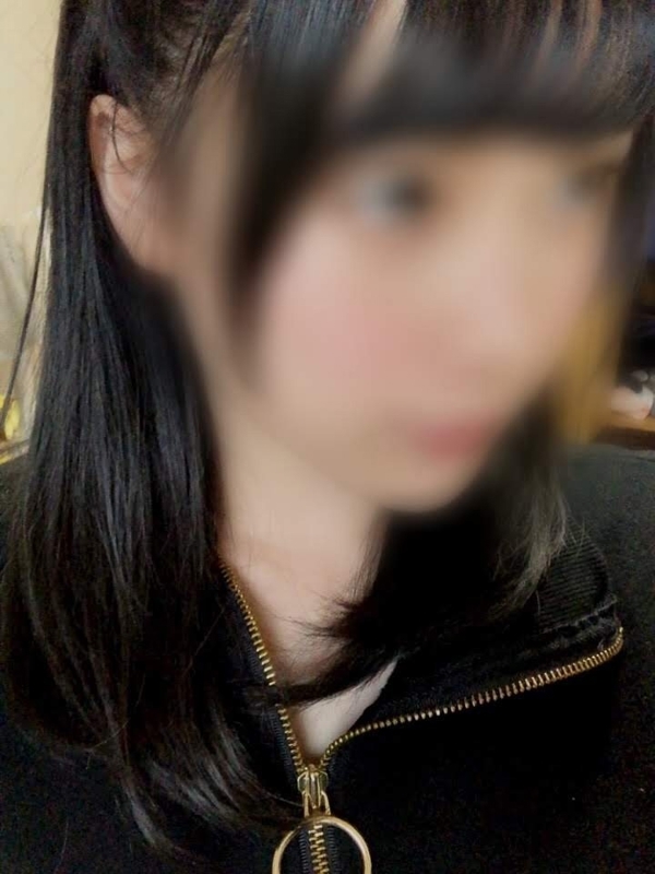 しお