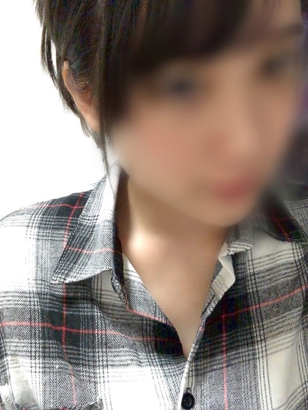 しお