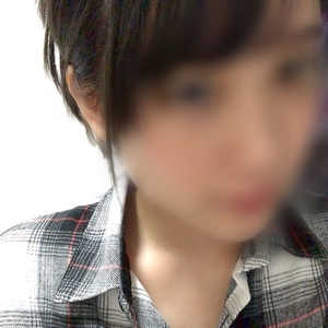 しお
