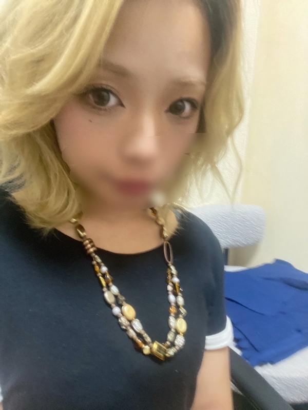 チル