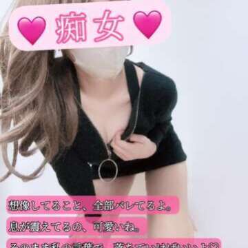 💖息が荒くなる瞬間
