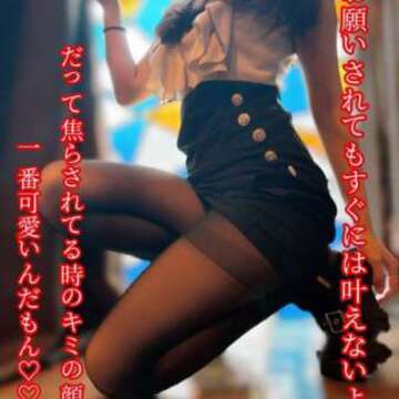 💖ねぇ、もっと可愛く鳴いて?♡