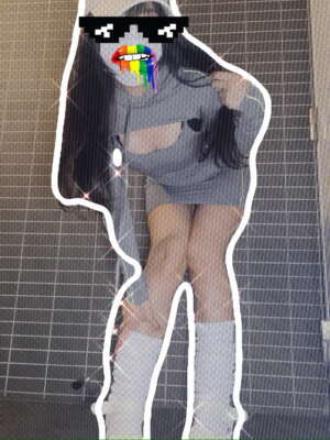 見せなさい【結衣】