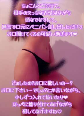 出勤