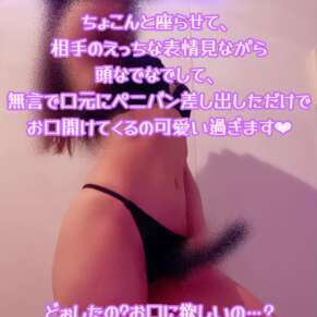 出勤