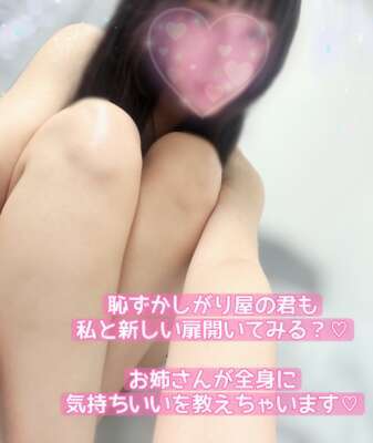 お礼と次回の出勤