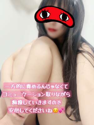 3連休の出勤について