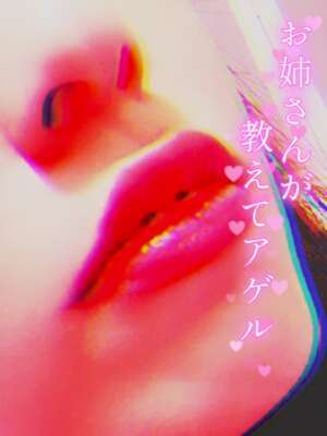 デート💖