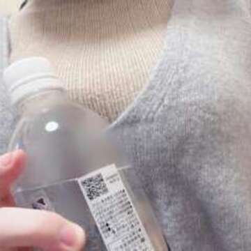 おつかれさまです