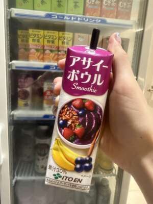 本日13時〜出勤しています！