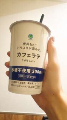 本日-18:00出勤！！