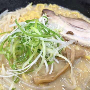 やっぱりこのお味