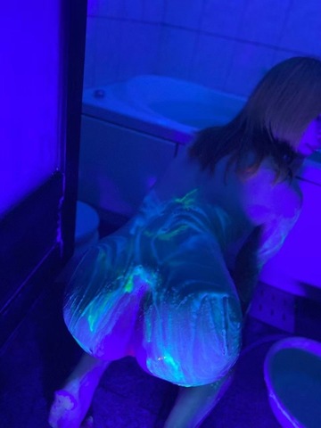 輝くおしり【ちい】