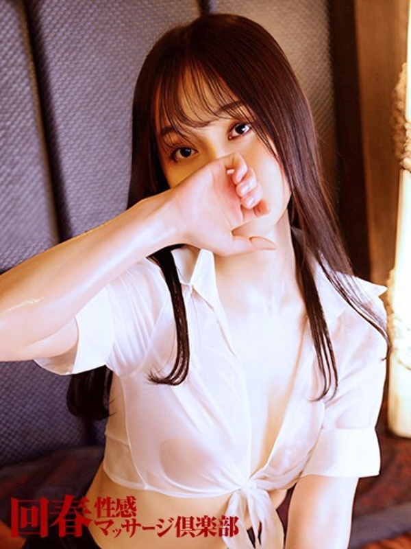 ちひろ(25)