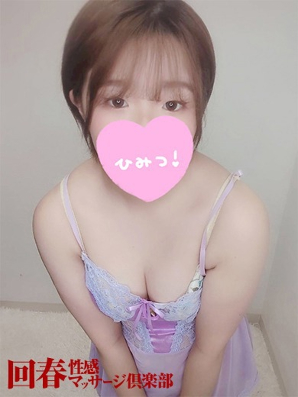 まどか(28)