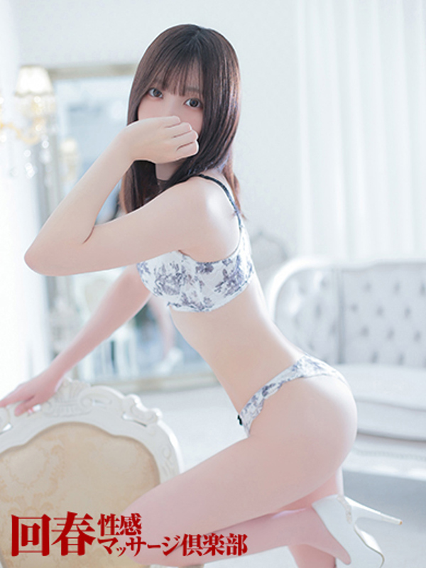 せな(24)