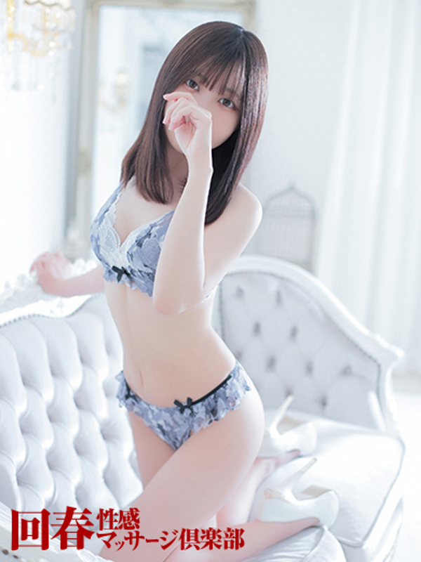 せな(24)
