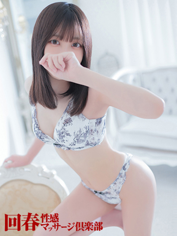 せな(24)