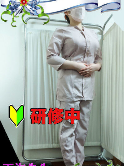 天海先生(32)