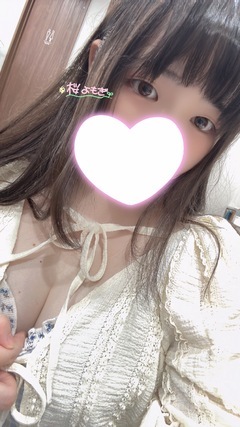 向かってます報告( *´꒳`*)♡