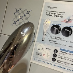 反射…///