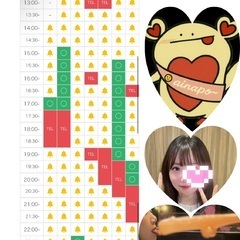 今年は雪見れるかな？