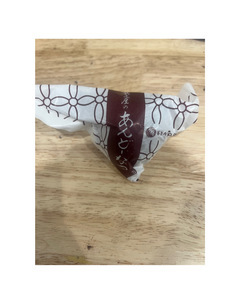 まるまるもりもり。
