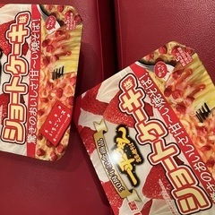 やきいちごthxᩚ