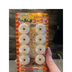 ブドウ糖！