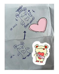 美味上手!!