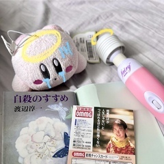 ♡♡♡