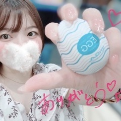 ♡♡♡