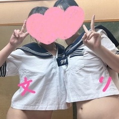 急遽！