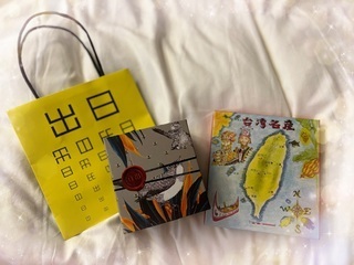 ご予約完売