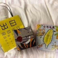 ご予約完売